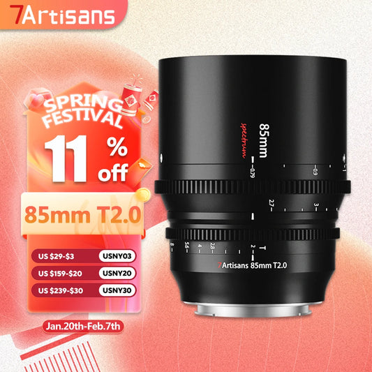 7artisans 85mm T2.0 Full Frame Ultra-long Focus Cine Lens for Camera Studio Photography with Sony E Nikon Z Canon RF L Mount